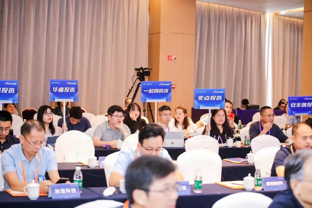 創(chuàng)新之材逐浪，創(chuàng)業(yè)投資驅(qū)動 一場大賽如何激發(fā)新材料產(chǎn)業(yè)發(fā)展強(qiáng)引擎