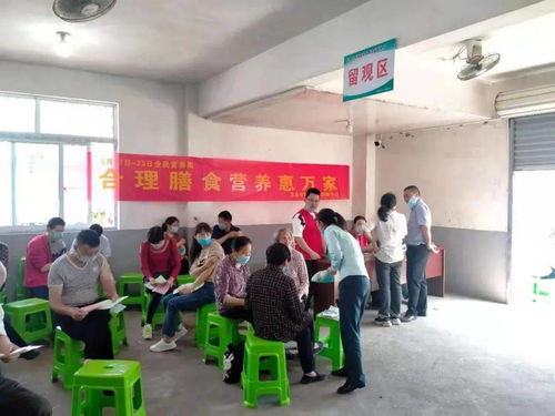 健康麗水行動 全民營養周活動精彩紛呈，營養健康咨詢服務等你來體驗